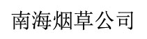 &#38886;&#24503;&#32593;&#31449;&#45;&#40;&#20013;&#22269;&#41;&#26377;&#38480;&#36131;&#20219;&#38886;&#24503;&#32593;&#31449;